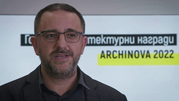 Източник: www.archinova.bg 09_JURY_edited_1901_final_Moment_350x197
