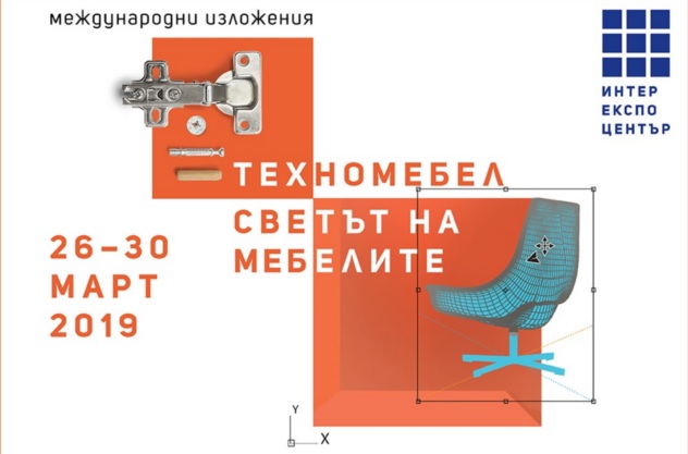 Източник: www.iec.bg 1000x700_TMWF_BG1-632417