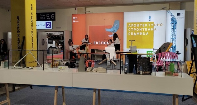 2_IEC_Expomebel_2023-632337