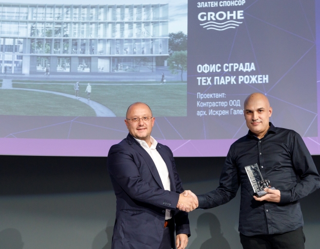 Източник: www.archinova.bg 4PLA3265-623484