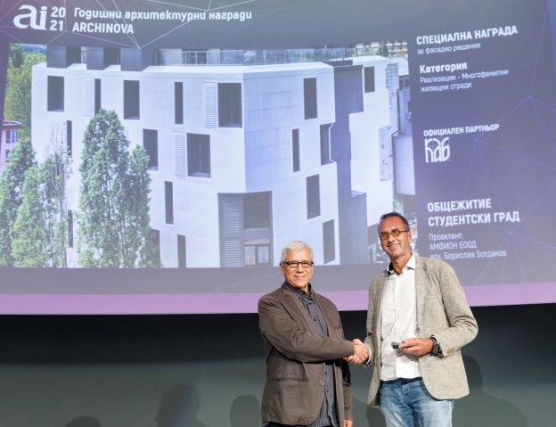 Източник: www.archinova.bg 4PLA3345-624479