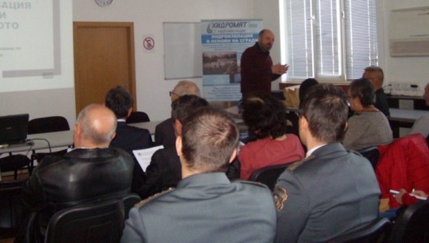 BAIS_EE_Sofia_025-025