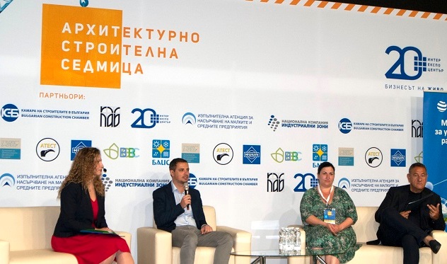 Conference_18_6_2021_1-632373