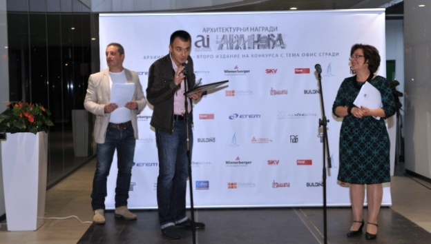 DSC_1770_Vtora_Nagrada