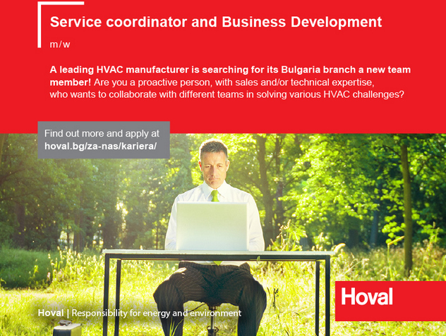 Източник: www.hoval.bg HoBg-Service-Coordinator-new-for-web_Building
