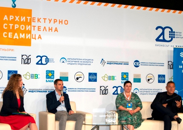 International_Conference_2021-850443-_624443