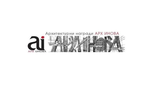 Logo_ArchiNova